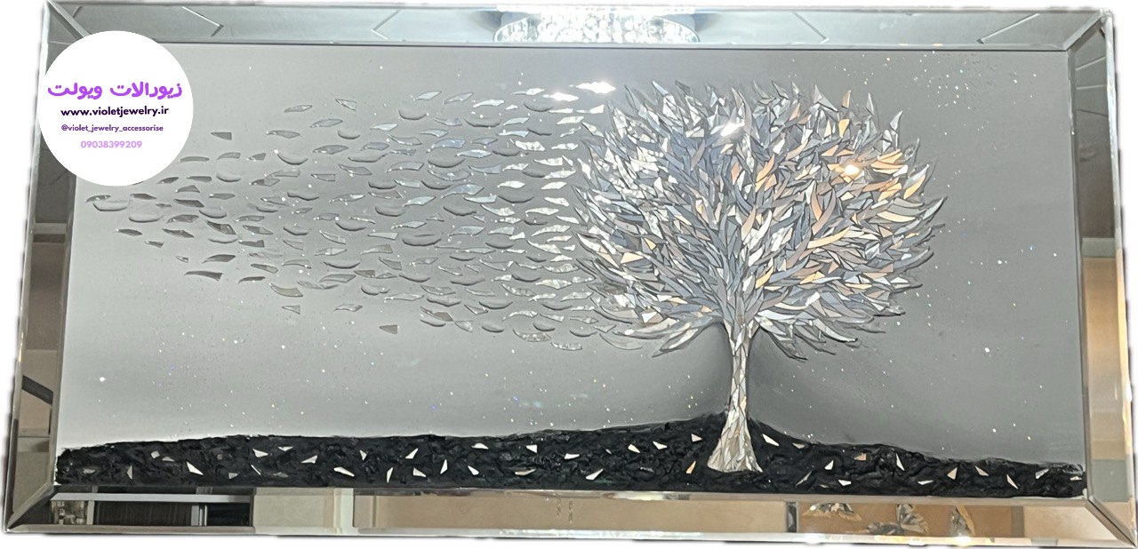 تابلو آیینه کاری طرح تک درخت پاییز با قاب نقره ای