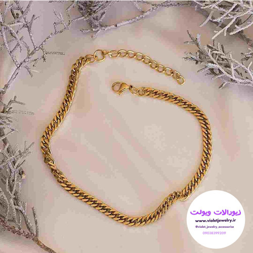 پابند کارتیر