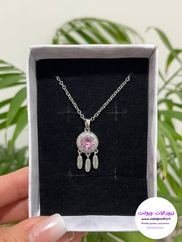 گزدنبند دخترانه پینترسی