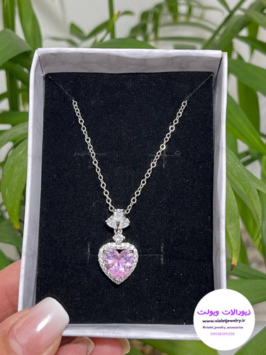 گردنبند پینترسی قلب