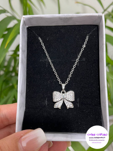 گردنبند پاپیون