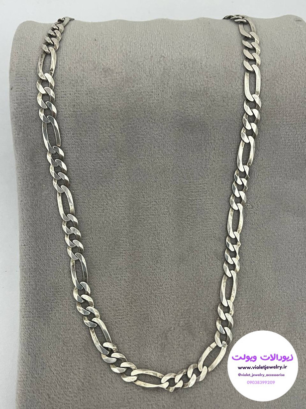 زنجیر نقره فیگارو