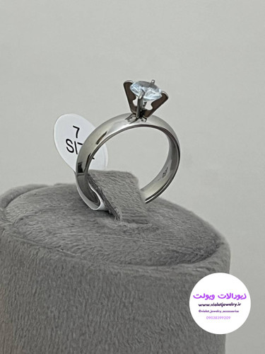 انگشترزنانه تک نگین