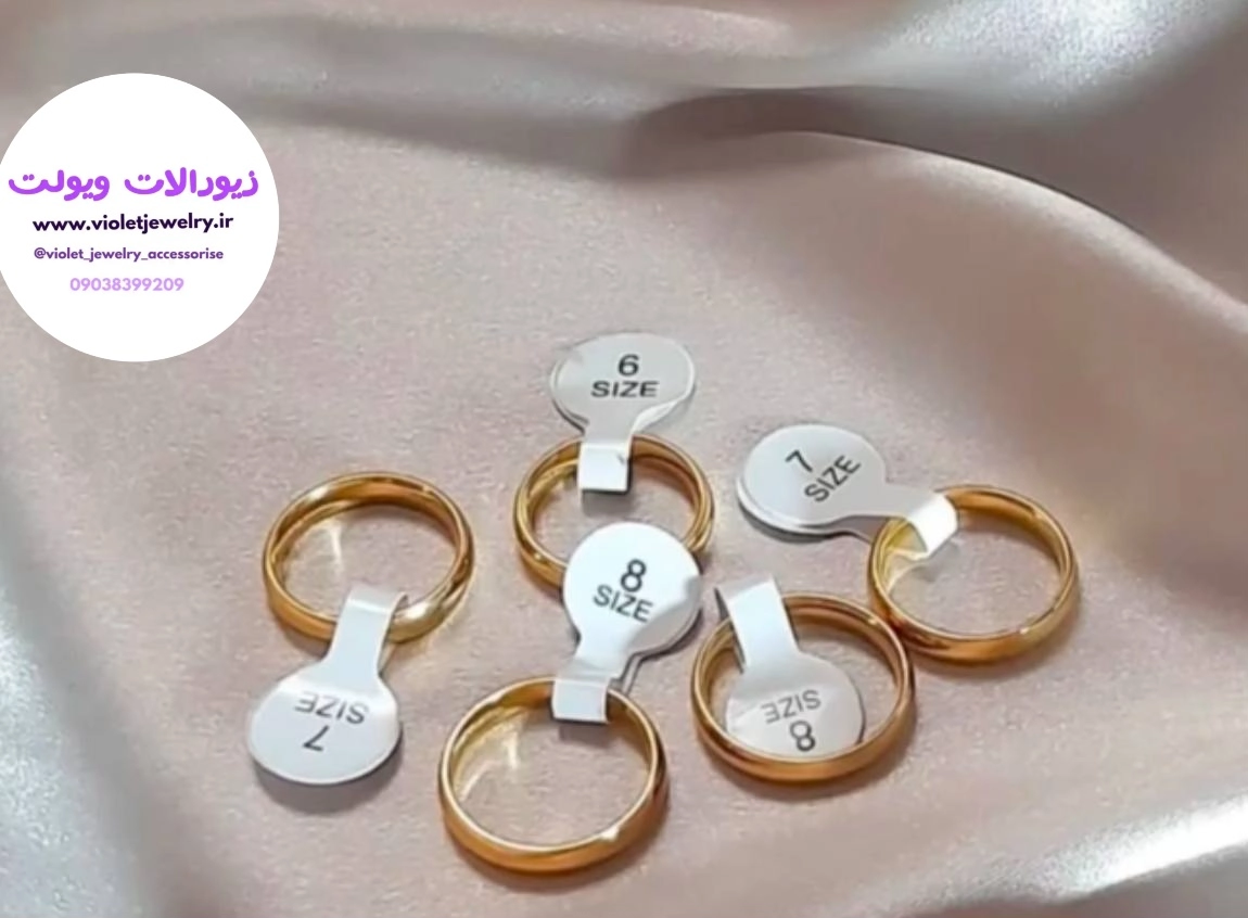 حلقه استیل