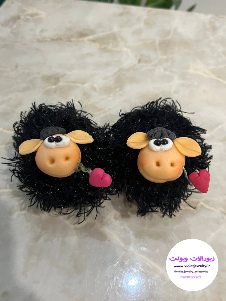 بره ناقلا