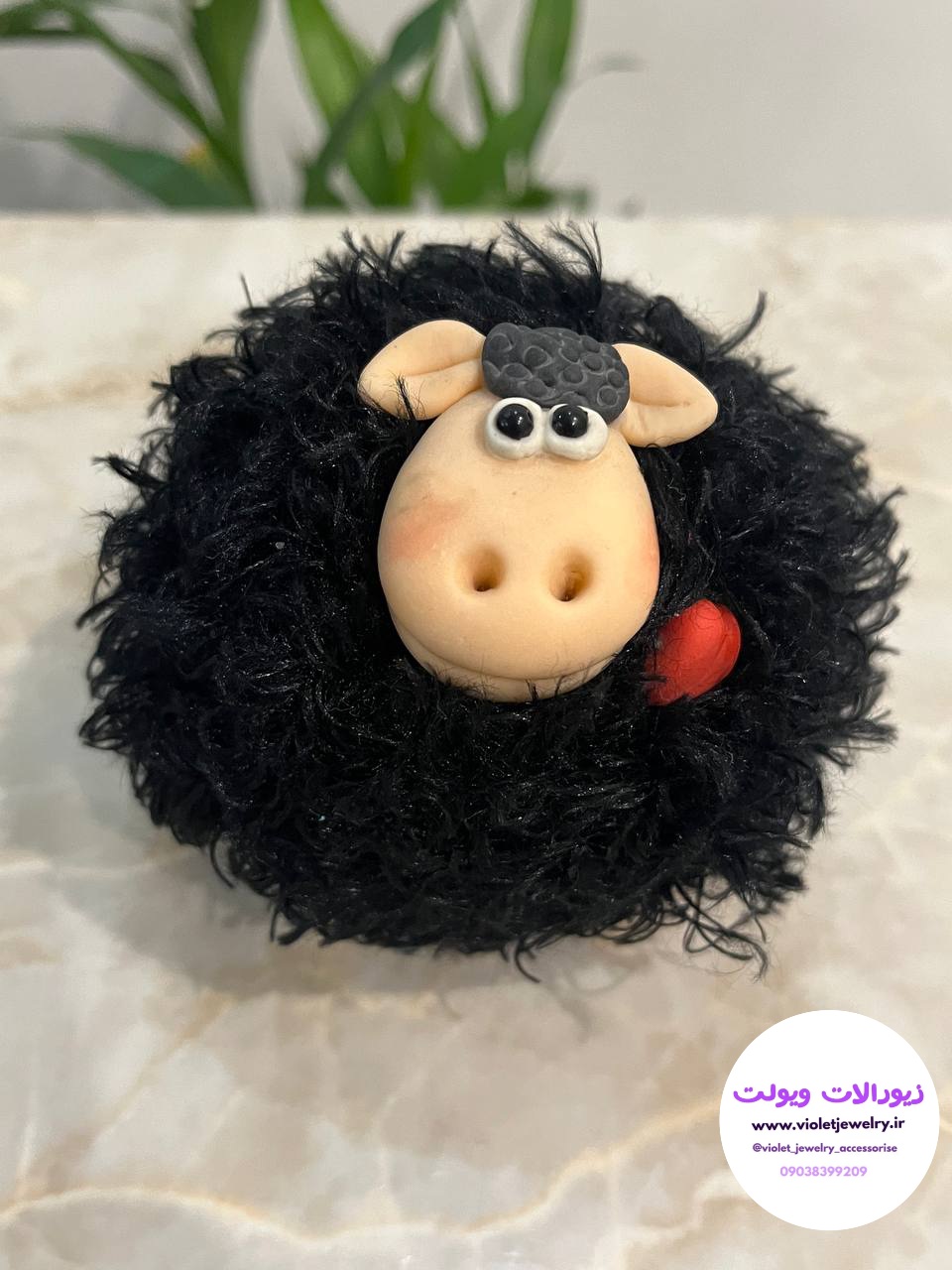 گوسفند ناقلا