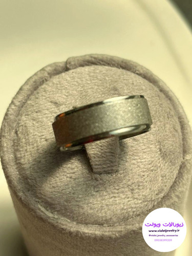 حلقه استیل شنی