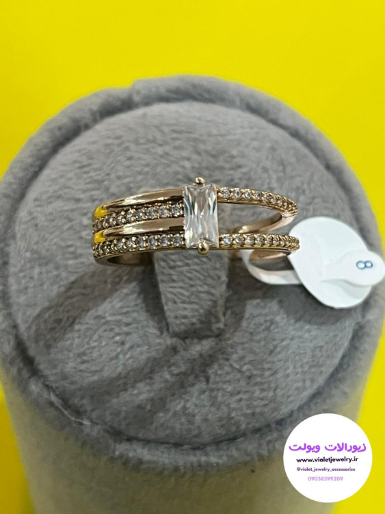 انگشترزنانه