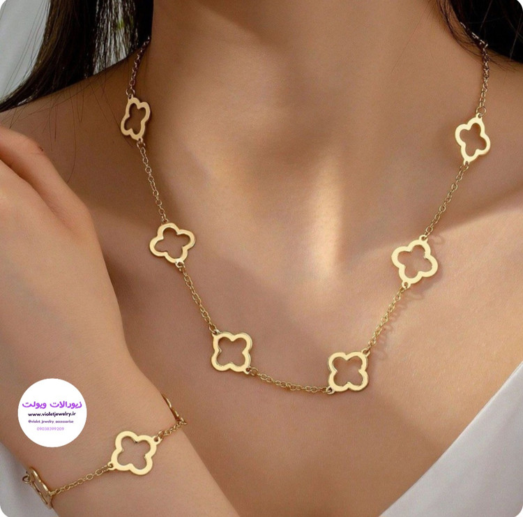 نیم ست ونکلیف