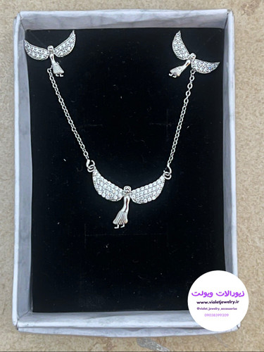 نیم ست فرشته